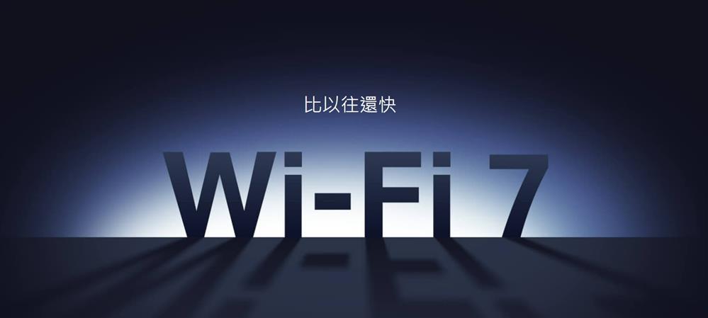 wi-fi辐射会危害身体健康吗 wi-fi辐射大吗